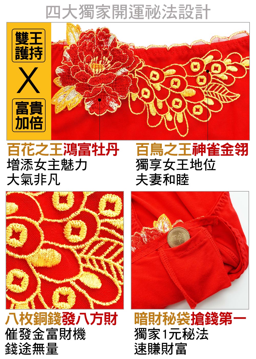 8109958-61-pic3.jpg?t=1725010441970