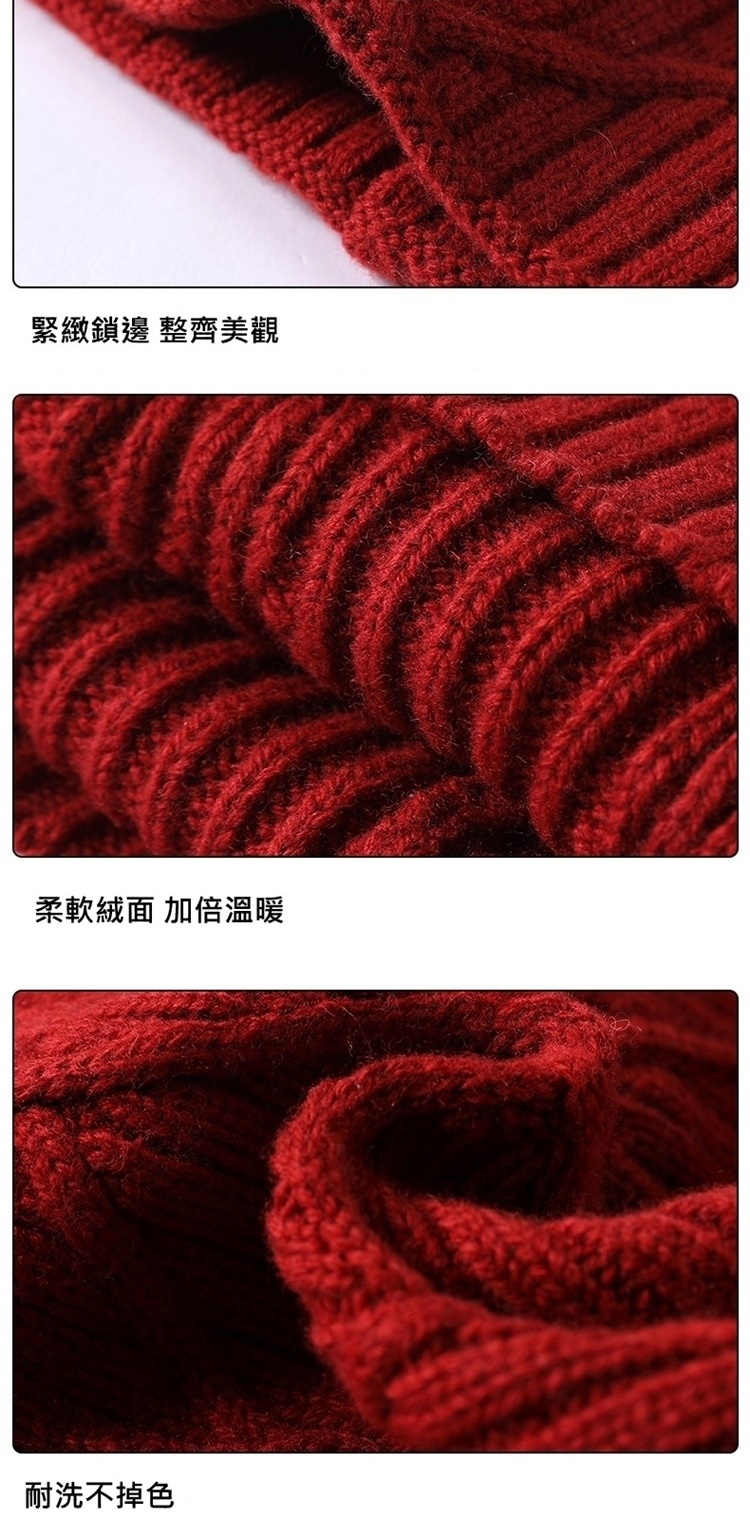 緊緻鎖邊 整齊美觀 柔軟絨面 加倍溫暖 耐洗不掉色 