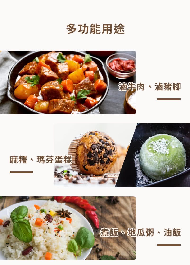 KAISER威寶 KBM-150 - 詳情2