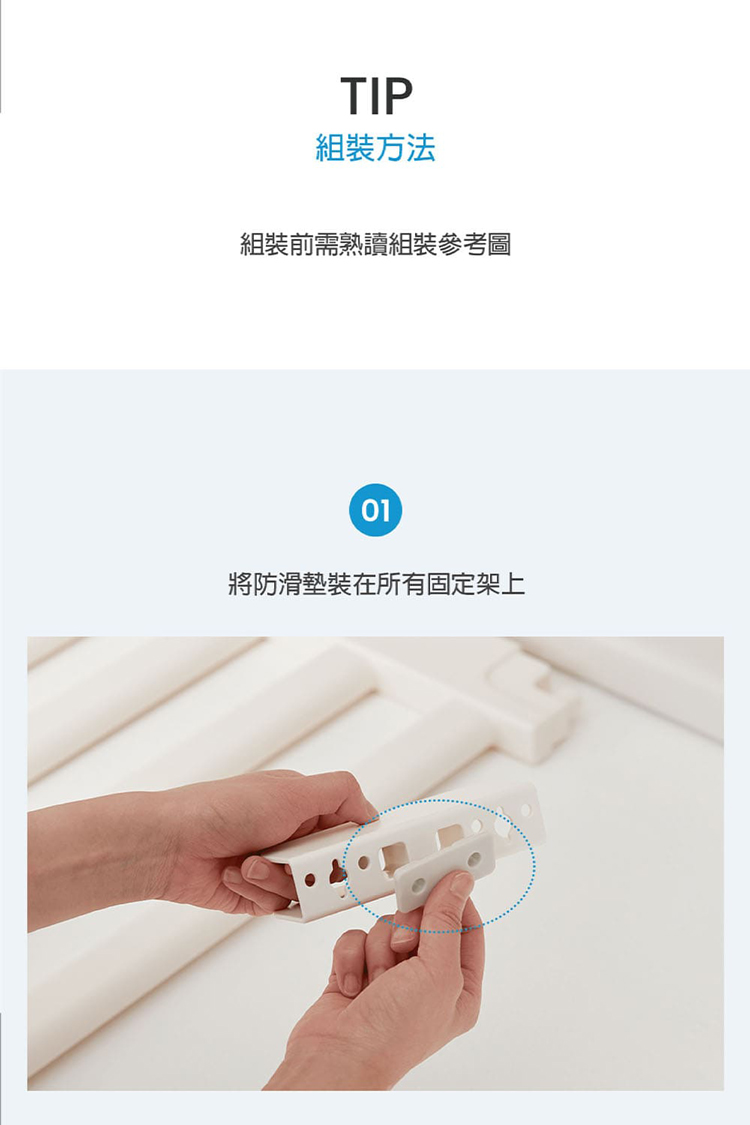 Alzipmat - 奶杏色圍欄+無縫式銀河灰地墊(G系列 200x140CM)