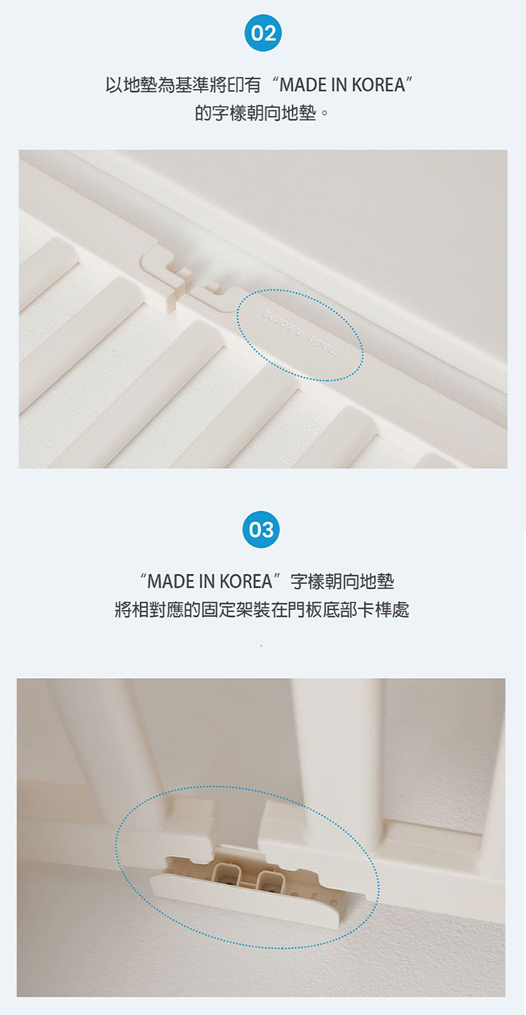 Alzipmat - 奶杏色圍欄+無縫式銀河灰地墊(G系列 200x140CM)