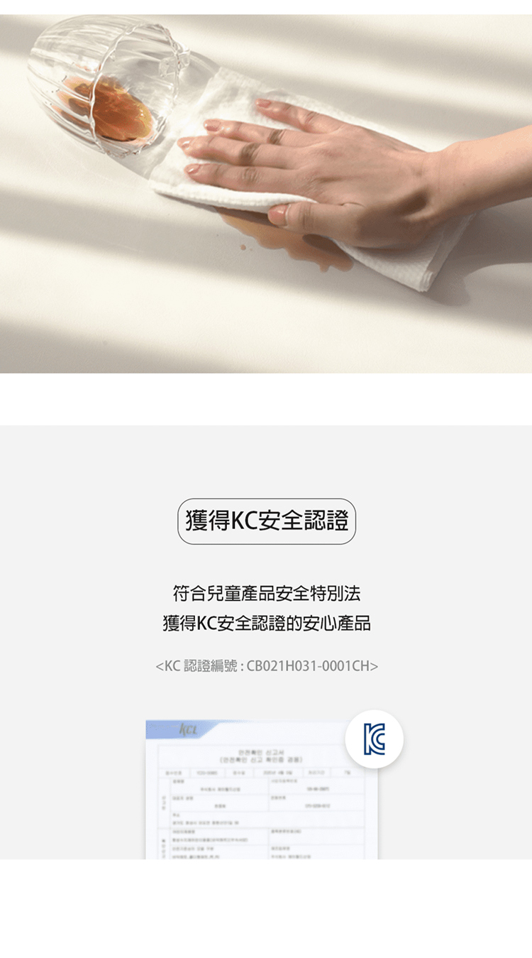 Alzipmat - 韓國 S系列200x120CM無縫式地墊 - 銀河灰地墊