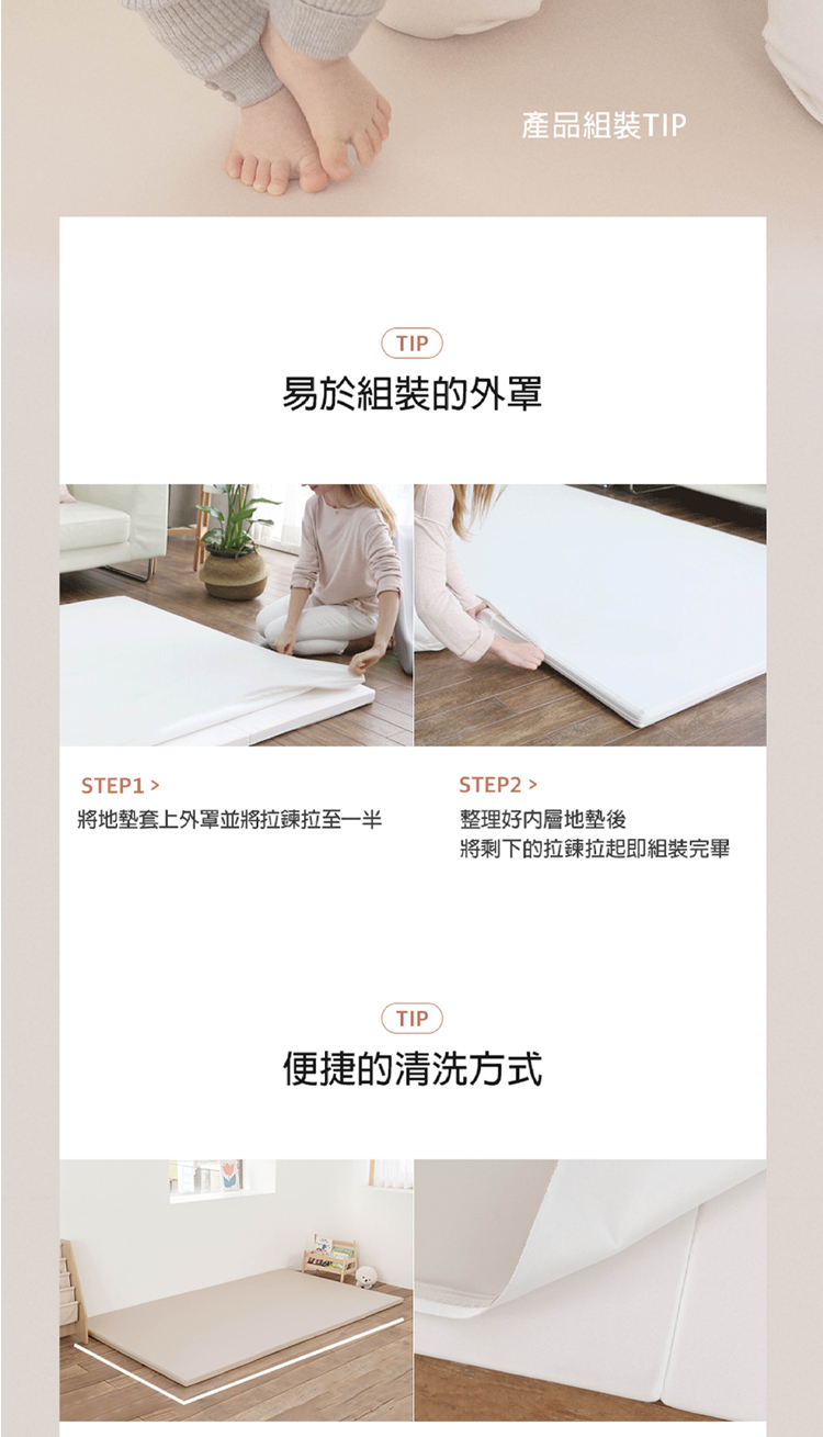 Alzipmat - 韓國 S系列200x120CM無縫式地墊 - 銀河灰地墊