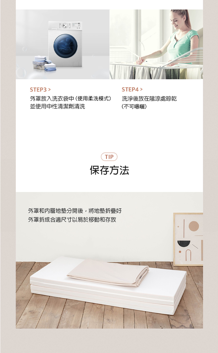 Alzipmat - 韓國 S系列200x120CM無縫式地墊 - 銀河灰地墊