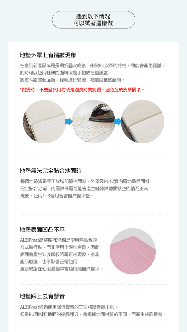 Alzipmat - 韓國 S系列200x120CM無縫式地墊 - 銀河灰地墊