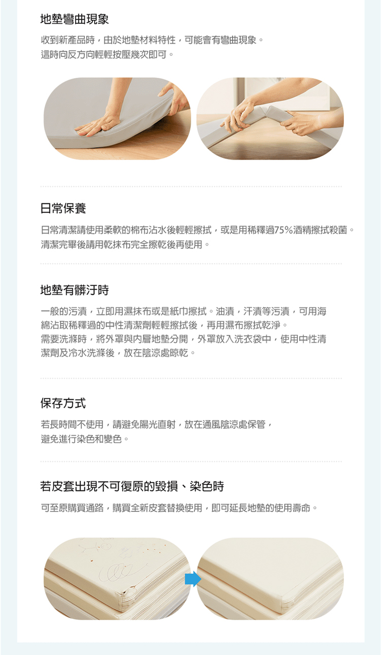 Alzipmat - 韓國 S系列200x120CM無縫式地墊 - 銀河灰地墊