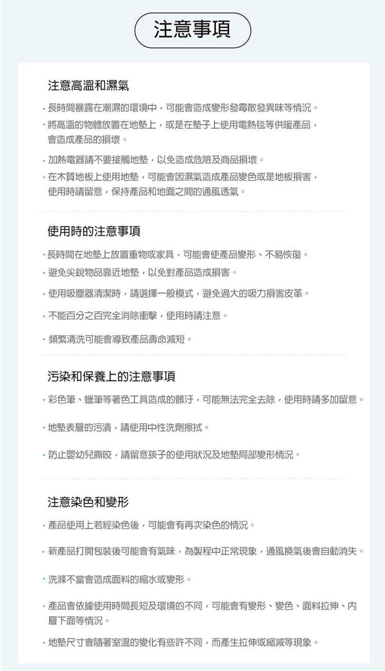 Alzipmat - 韓國 S系列200x120CM無縫式地墊 - 銀河灰地墊