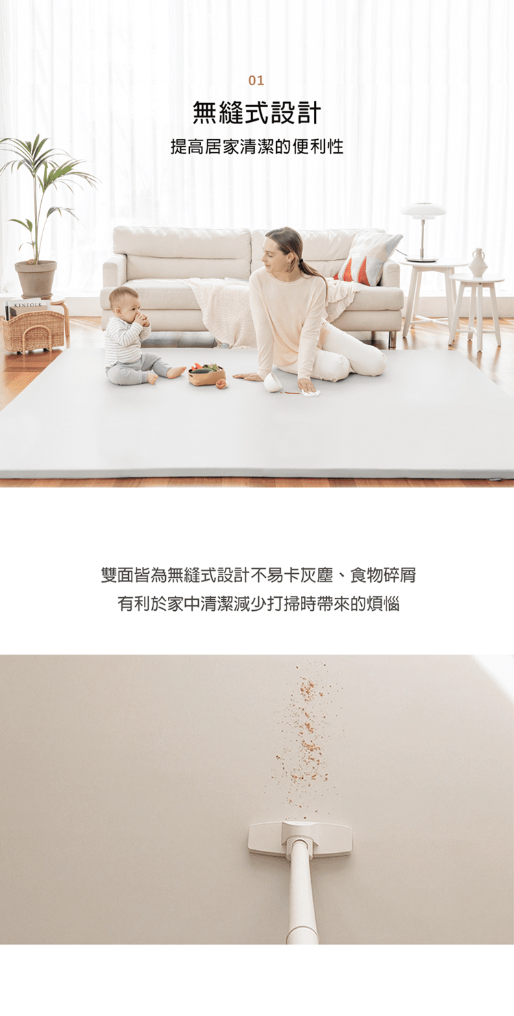 Alzipmat - 韓國 S系列200x120CM無縫式地墊 - 銀河灰地墊