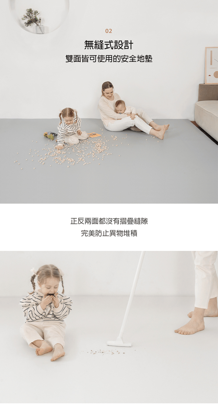 Alzipmat - 韓國 S系列200x120CM無縫式地墊 - 銀河灰地墊