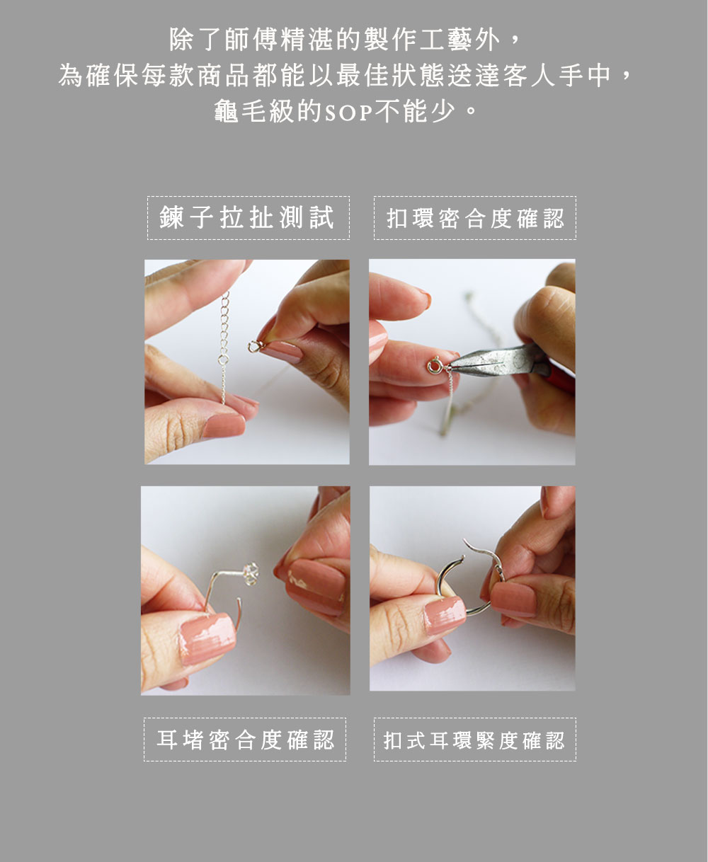 çºç¢ºä¿æ¯æ¬¾ååé½è½ä»¥æä½³çæééå®¢äººæä¸­,