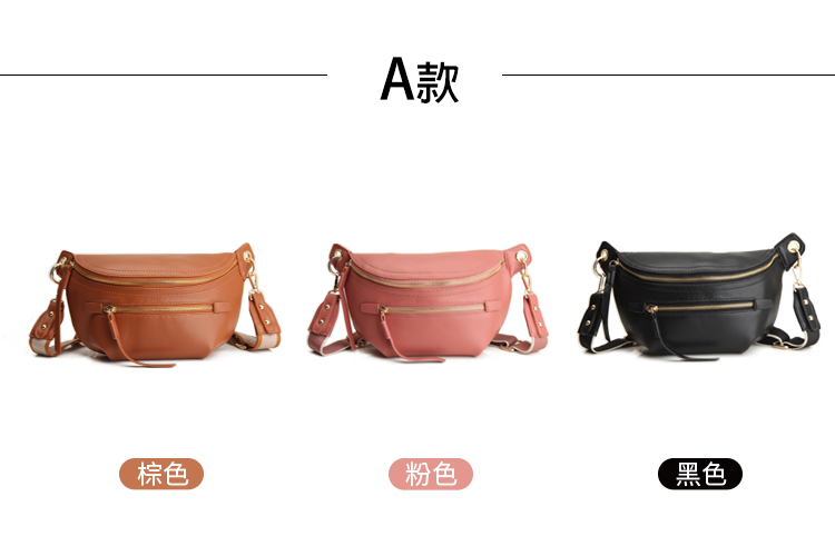 æ£è² Aæ¬¾ ç²è² é»è² 