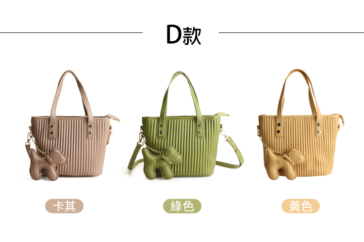 å¡å¶ Dæ¬¾ ç¶ è² é»è² 