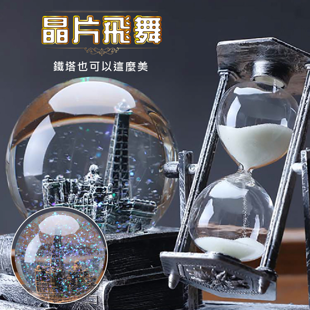 æ¶çé£è éµå¡ä¹å¯ä»¥ééº¼ç¾ 