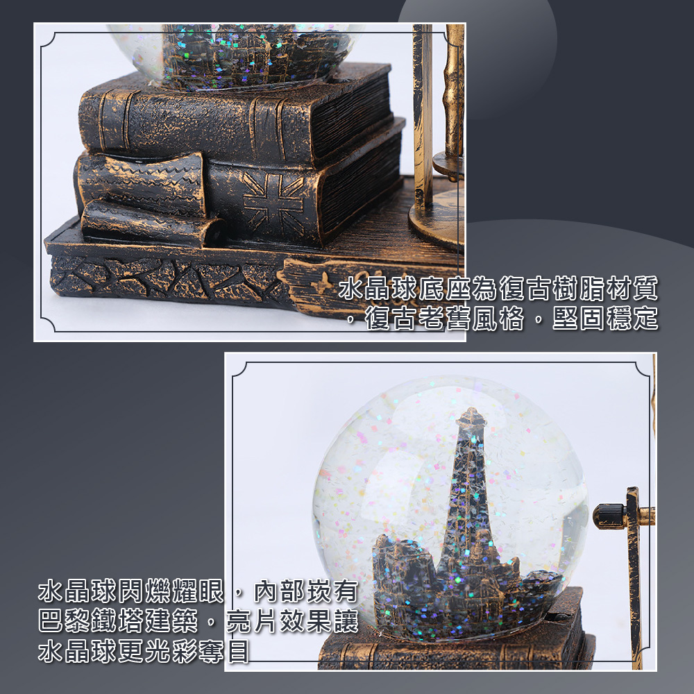 æ°´æ¶çåºåº§çºå¾©å¤æ¨¹èæè³ª ,å¾©å¤èé¸é¢¨æ ¼,å åºç©©å® æ°´æ¶çéçèç¼,å§é¨å´æ å·´é»éµå¡å»ºç¯ãäº®çææè® æ°´æ¶çæ´åå½©å¤ºç® 