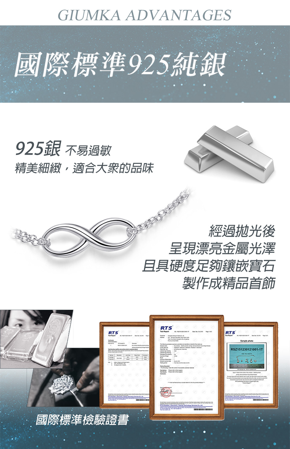 精美細緻,適合大衆的品味