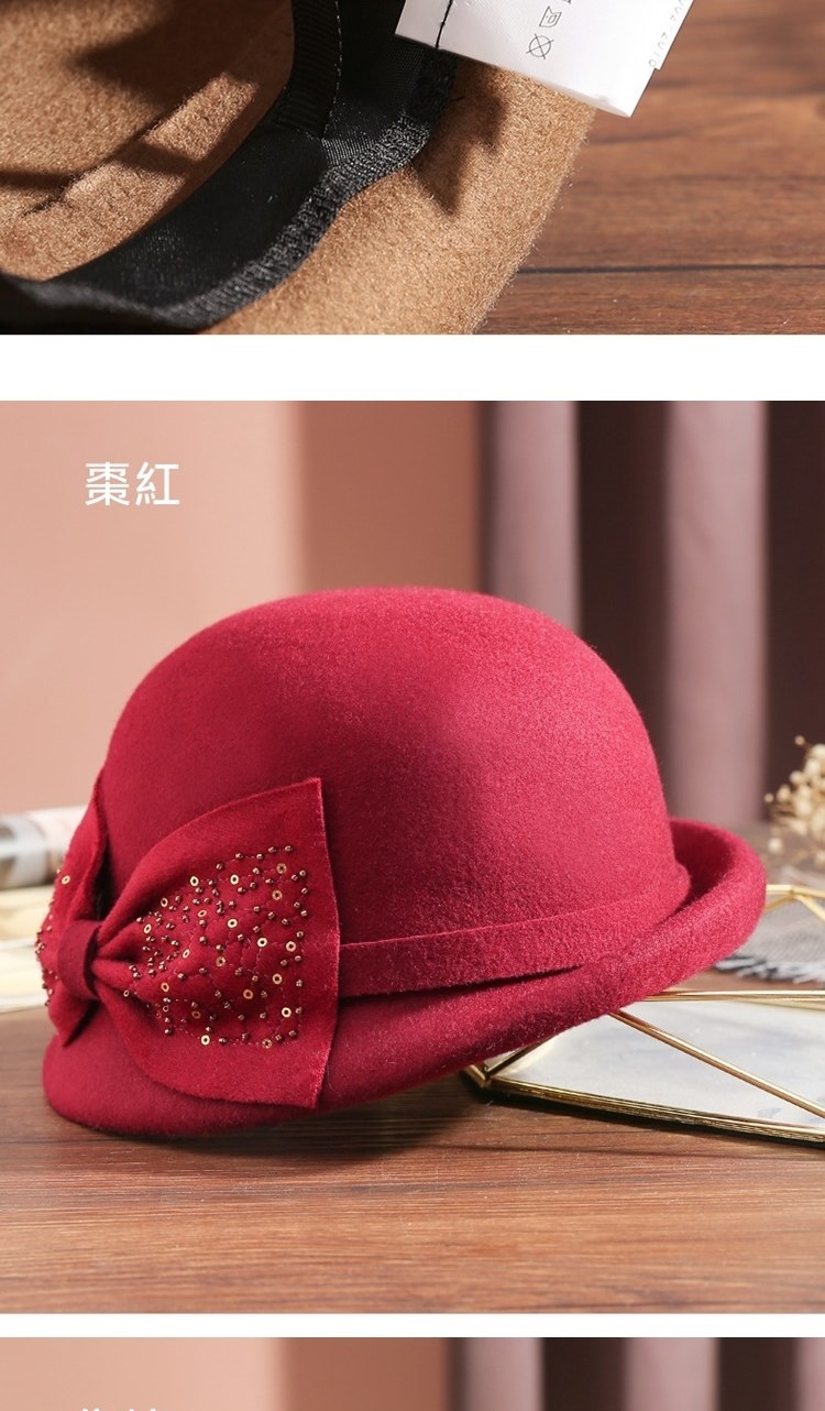 æ£ç´ 