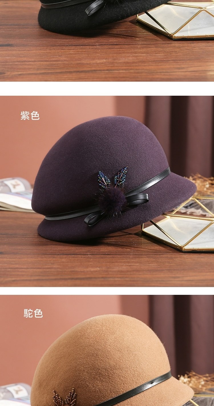 紫色 駝色 