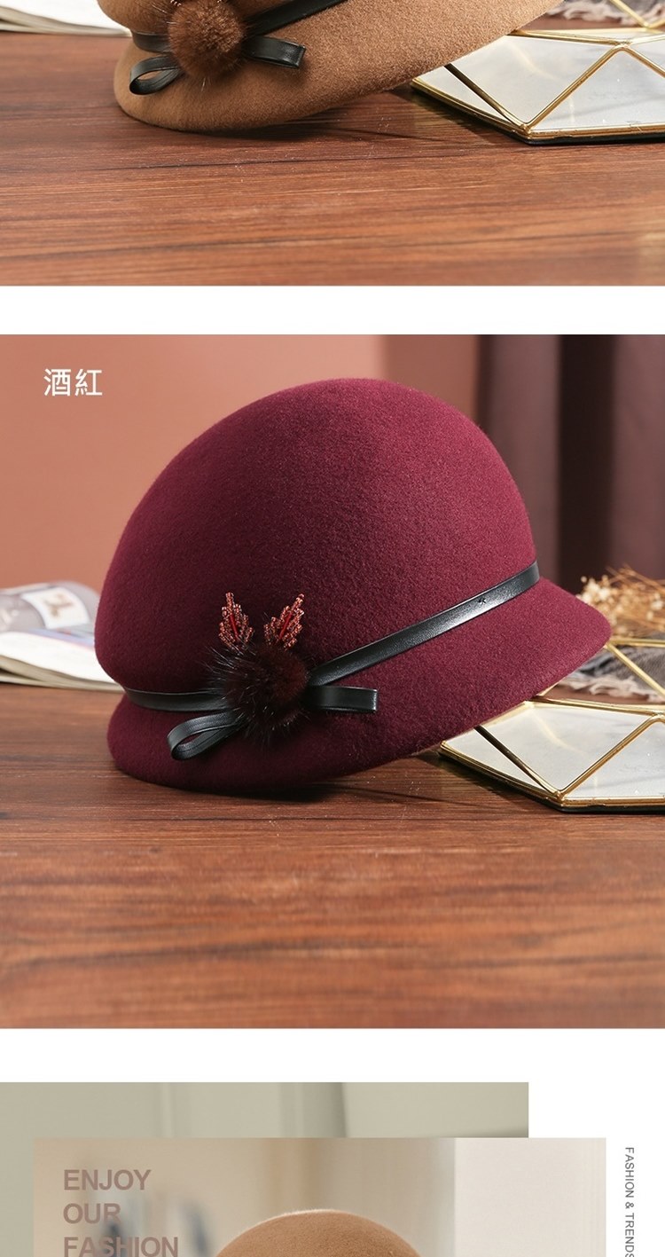 酒紅 