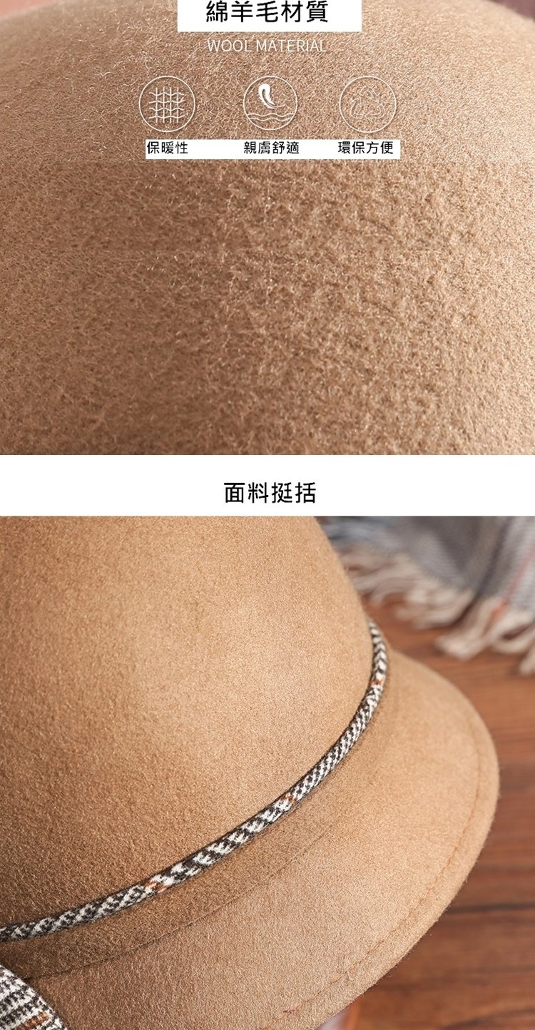 保暖性 綿羊毛材質 親膚舒適 面料挺括 環保方便 