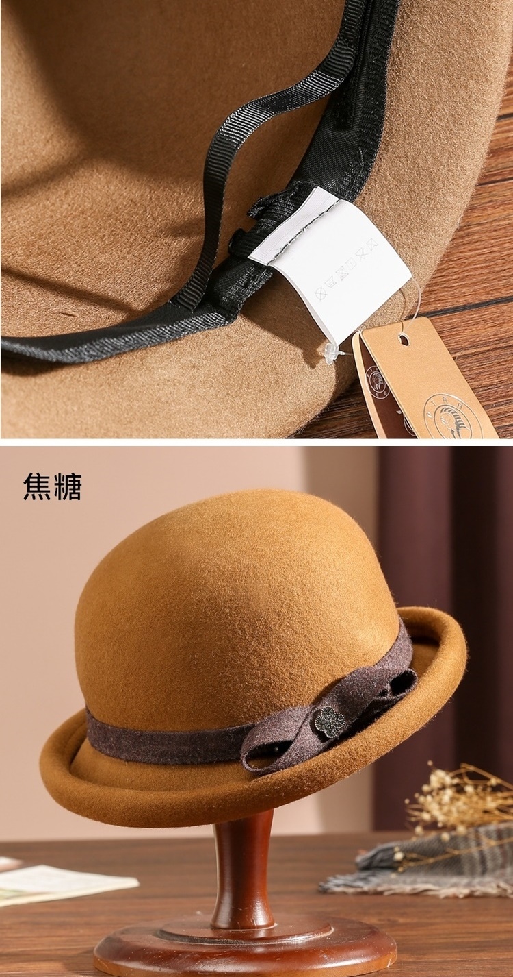 焦糖 