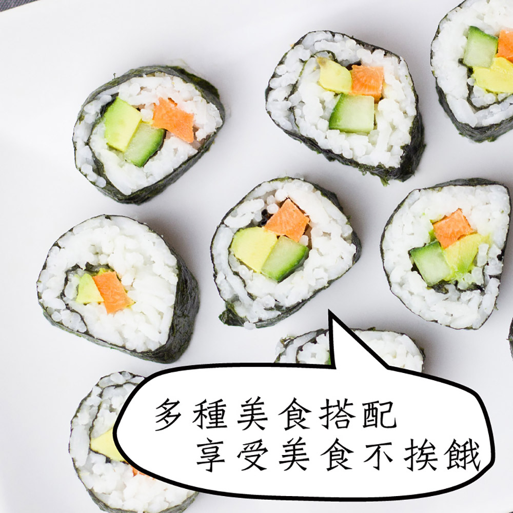 多種美食搭配 享受美食不挨餓