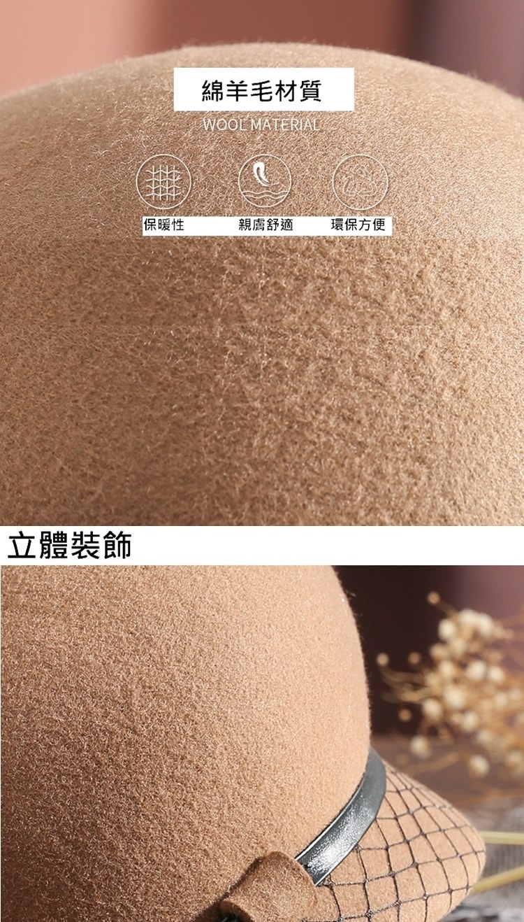 ç«é«è£é£¾ ä¿ææ§ ç¶¿ç¾æ¯æè³ª è¦ªèèé© ç°ä¿æ¹ä¾¿ 