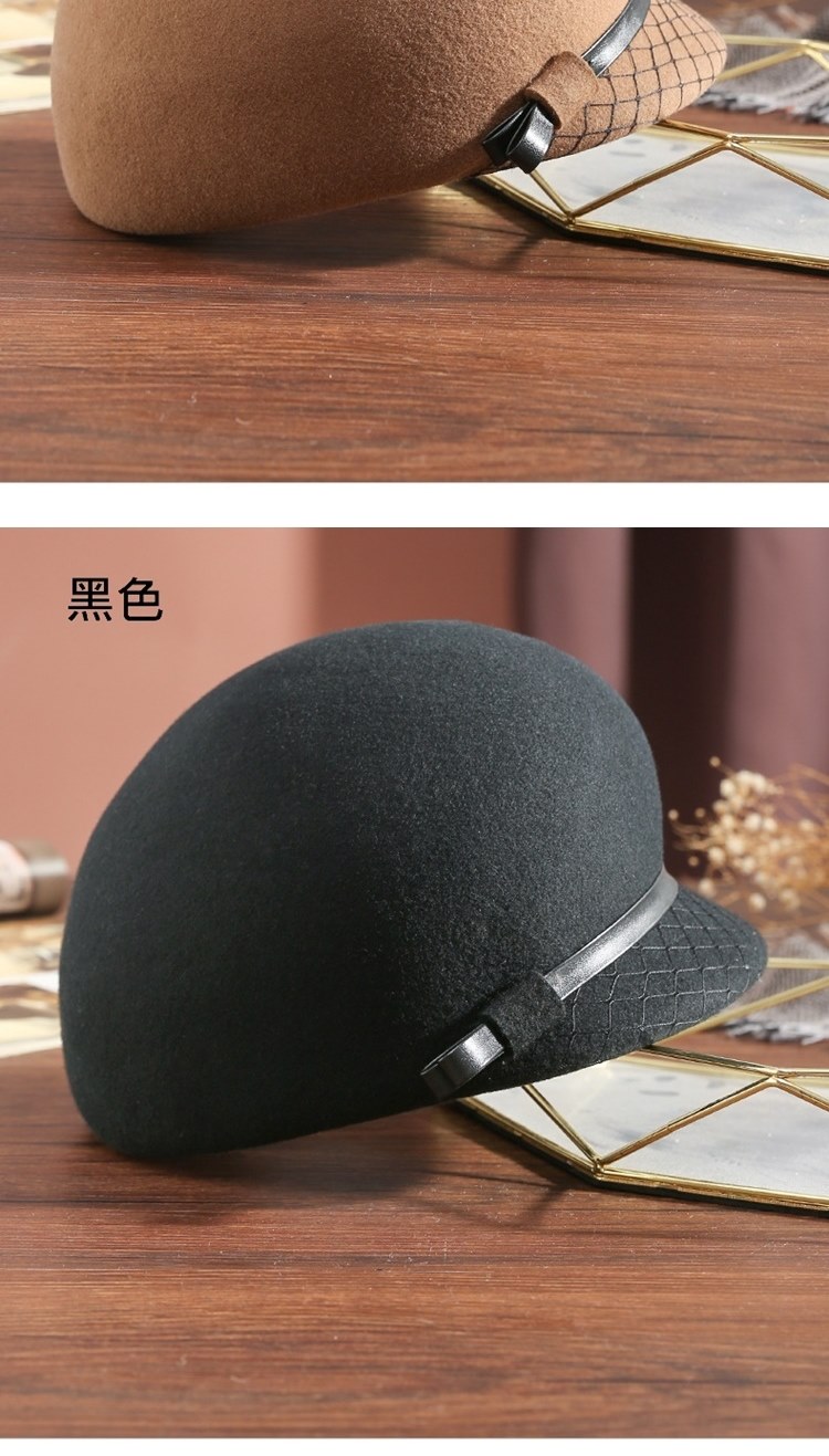 é»è² 