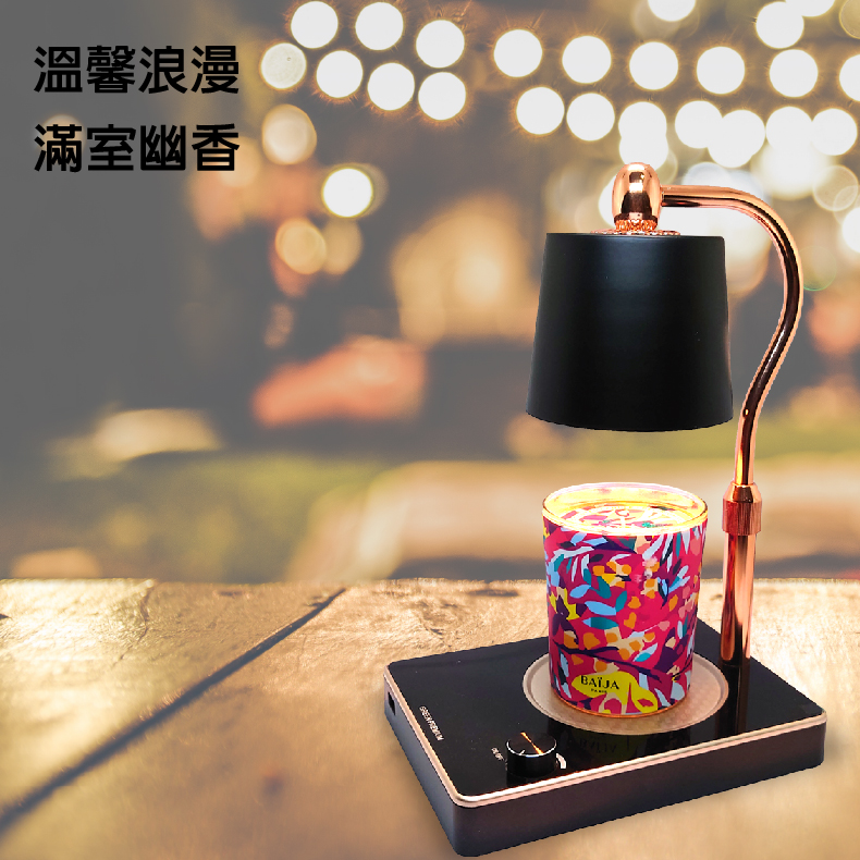 溫馨浪漫 滿室幽香 