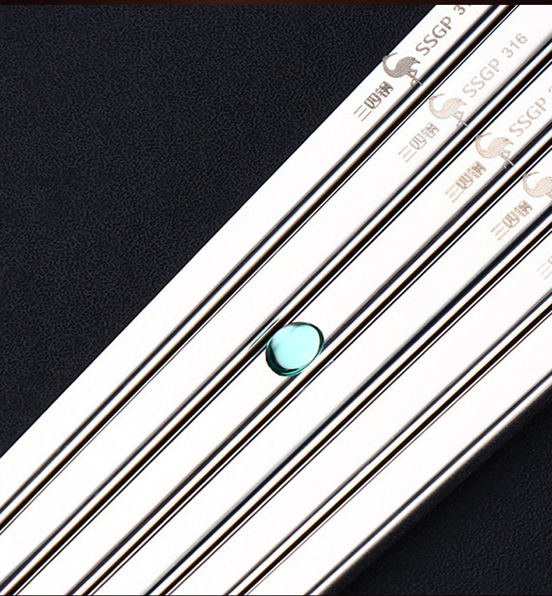 三四锅 三四钢 三四钢 三四街 