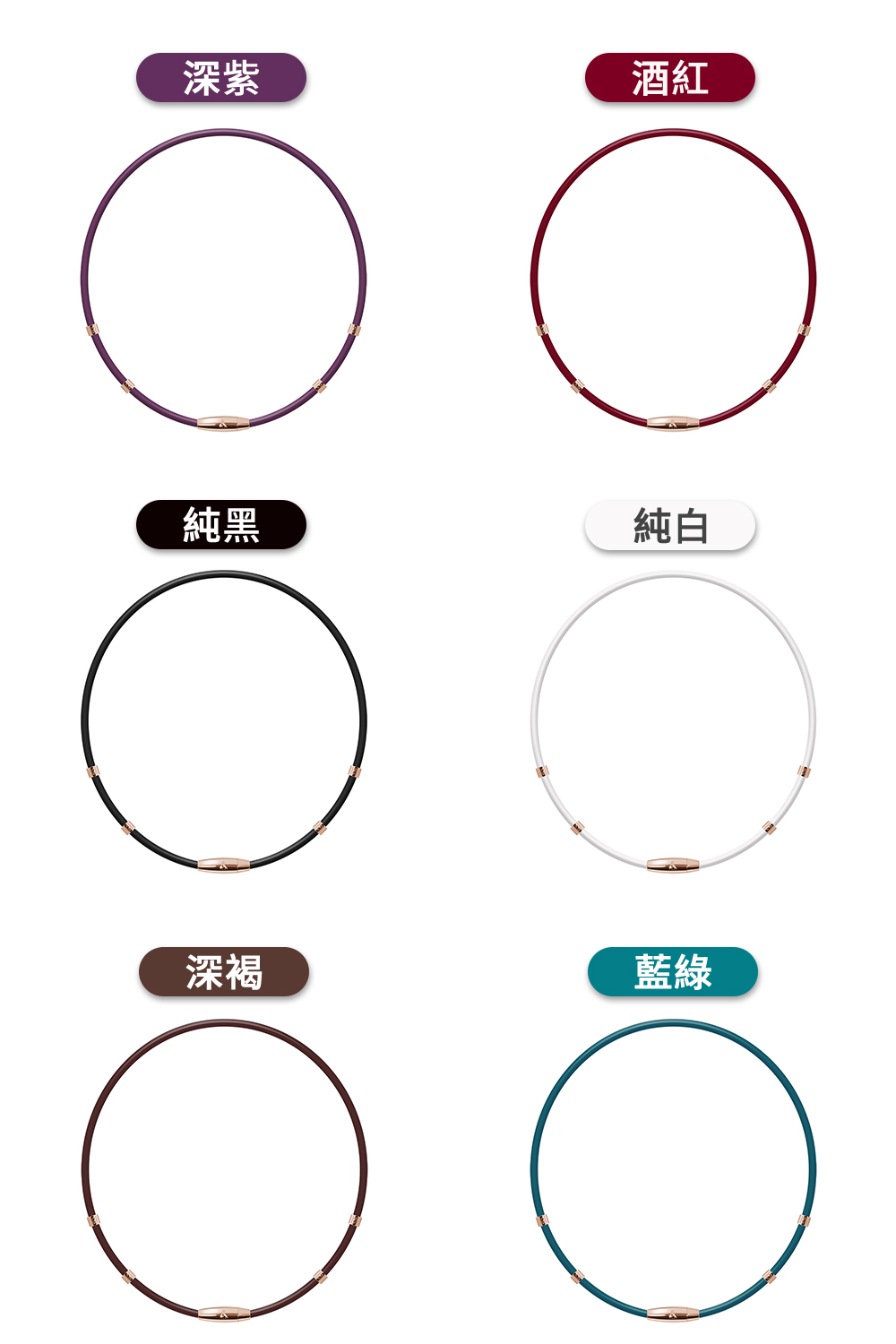 深紫