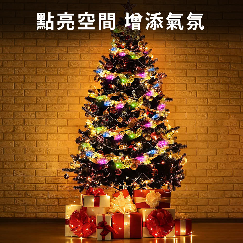 點亮空間 增添氣氛 