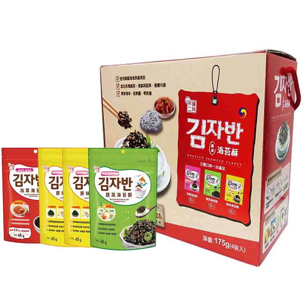 使用特大宋翼路邊N次出