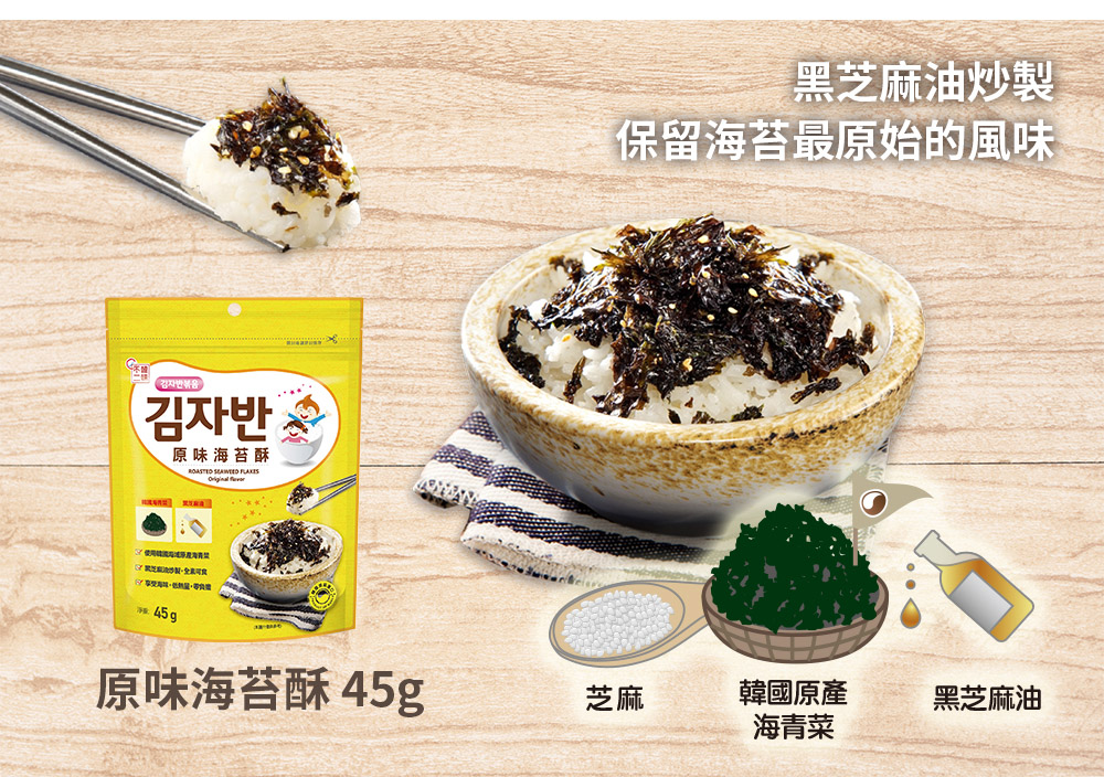使用续续与统泽开发商法