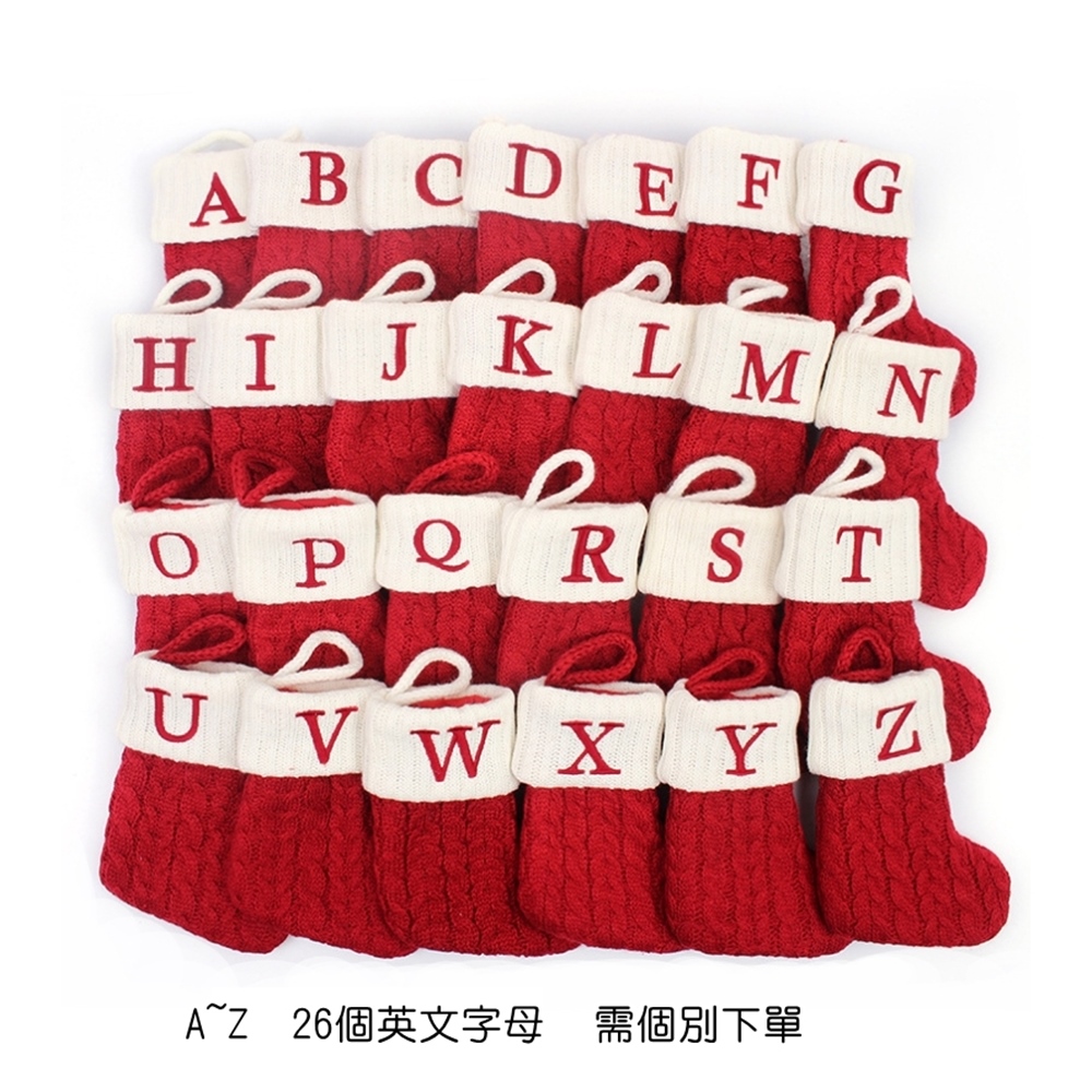 AZ 26åè±æå­æ¯éåå¥ä¸å® 