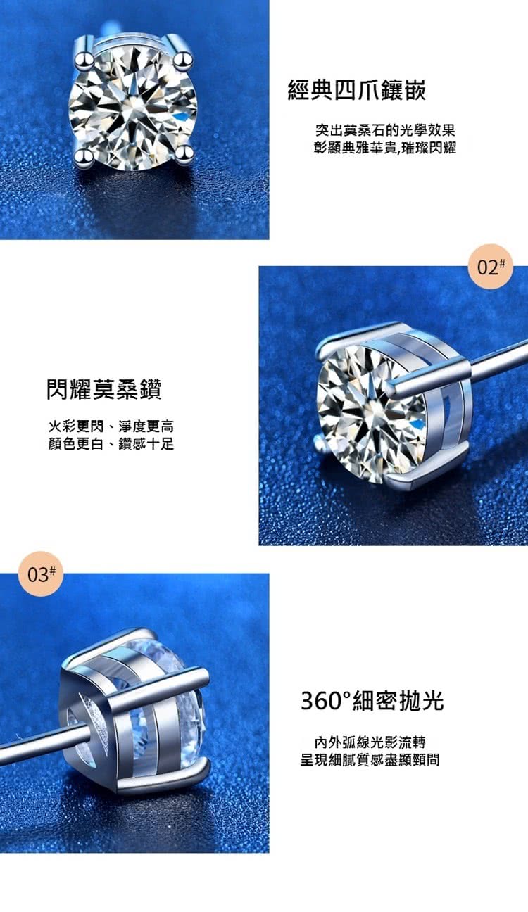 彰顯典雅華貴,璀璨閃耀