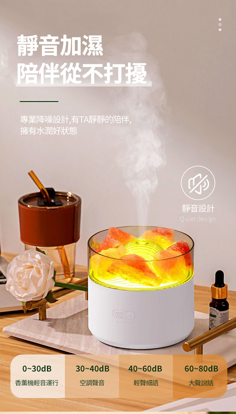 專業降噪設計,有TA靜靜的陪伴,