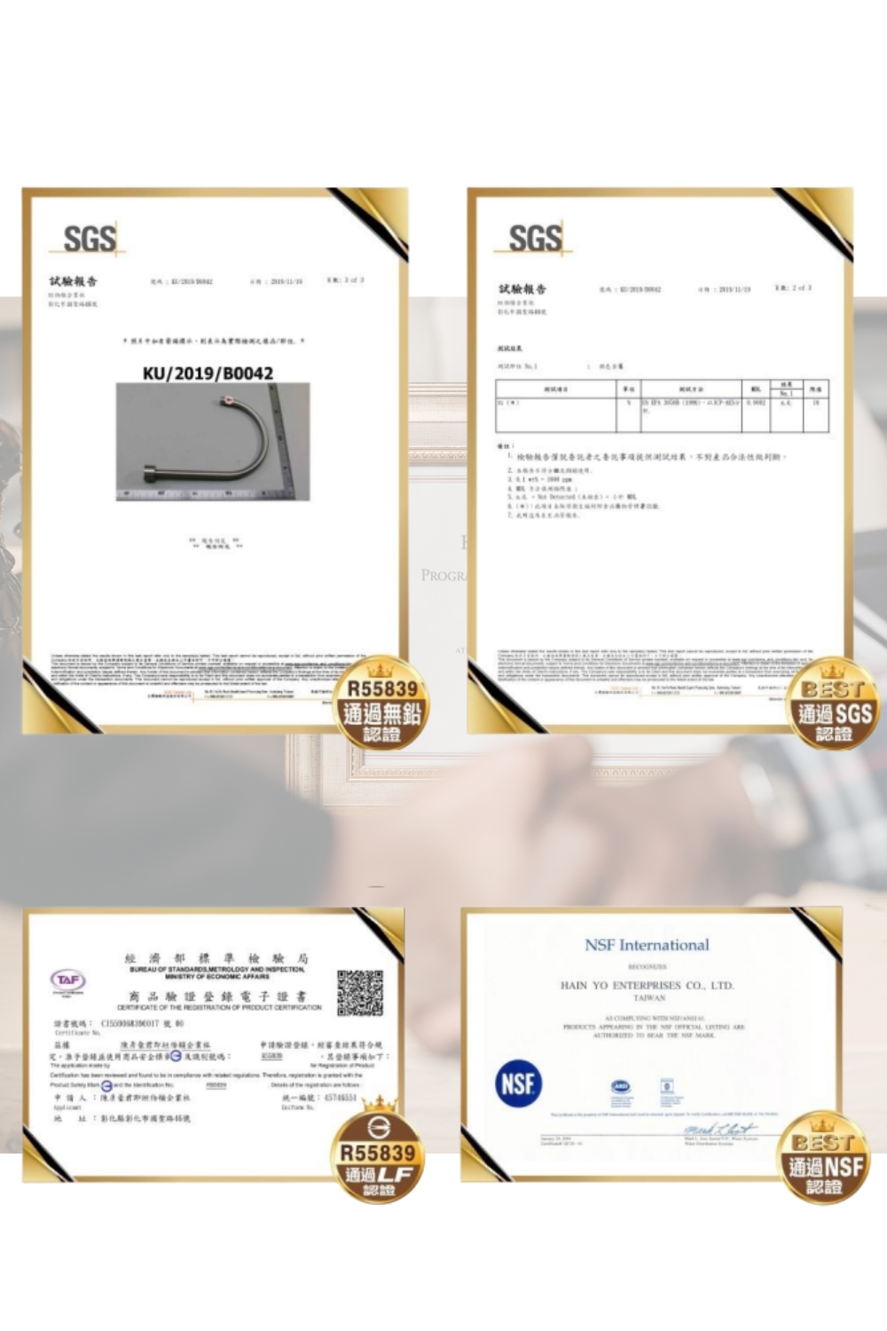 GESAI格賽 MWAR-3100 - 詳情13
