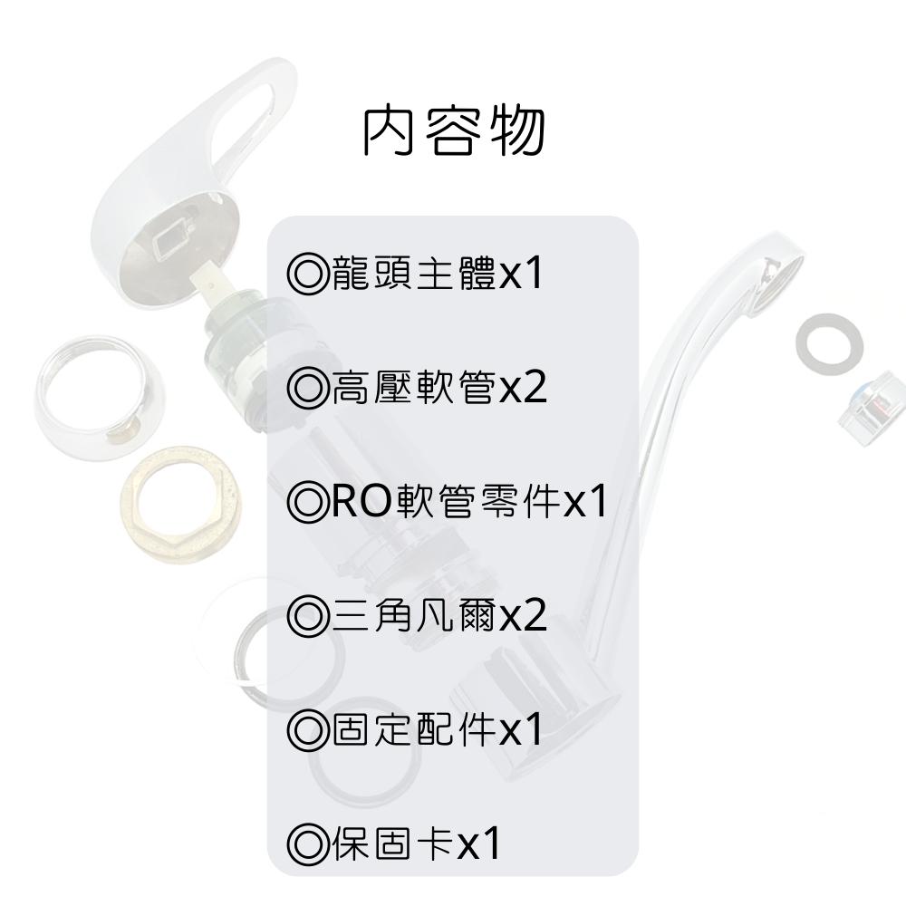 GESAI格賽 MWAR-3100 - 詳情19