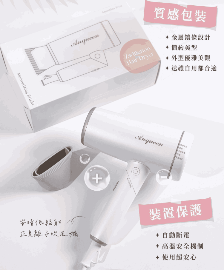 éç¦®èªç¨é½åé©