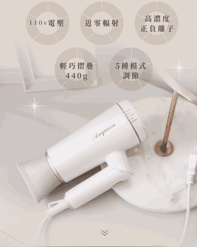 110vé»å£