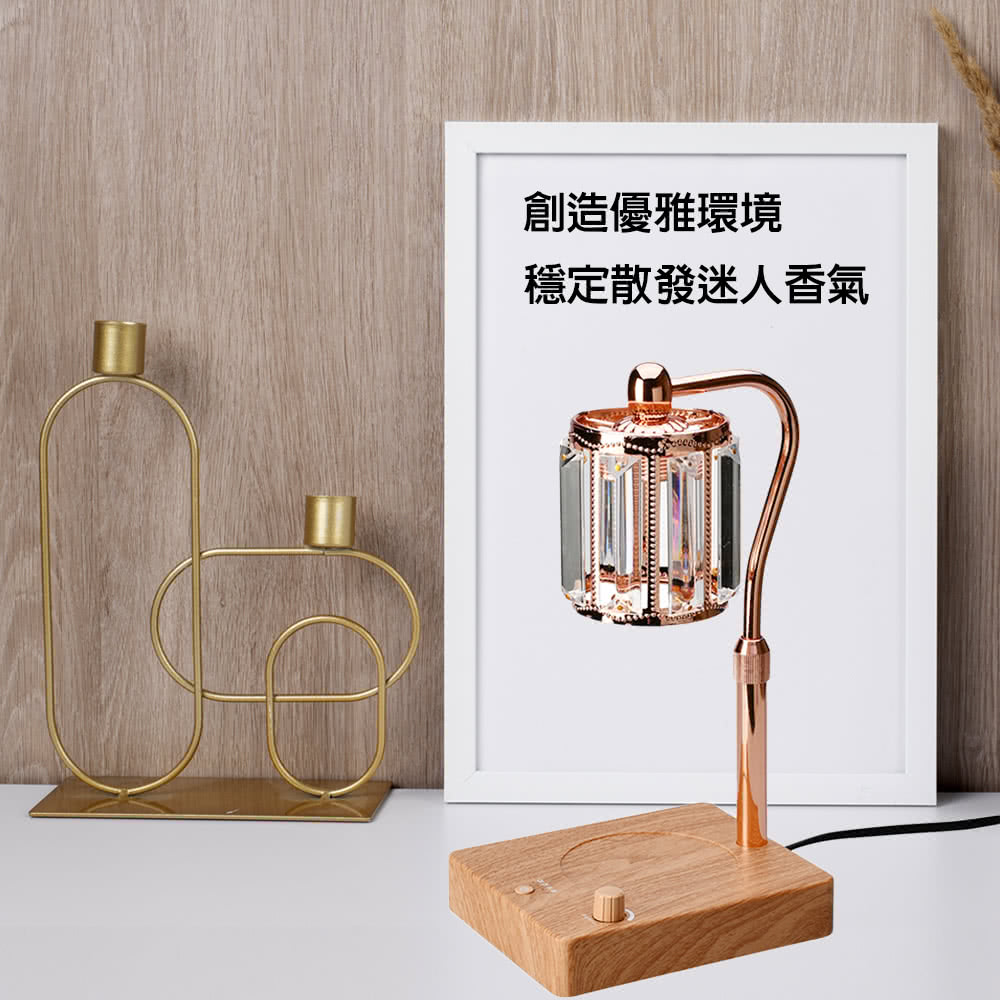 創造優雅環境 穩定散發迷人香氣 