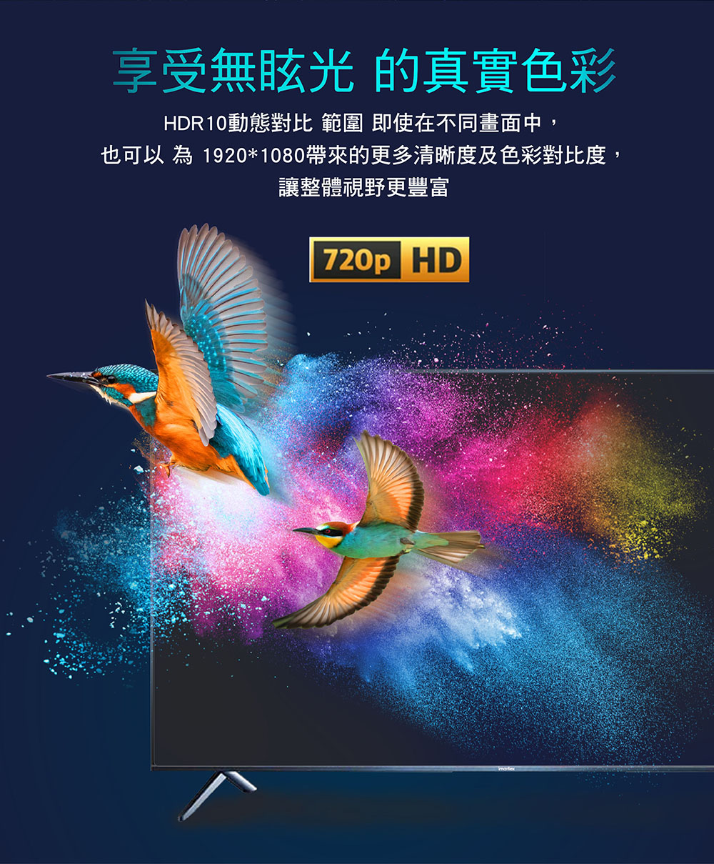 IMARFLEX日本伊瑪 IM-32GH03 - 詳情4