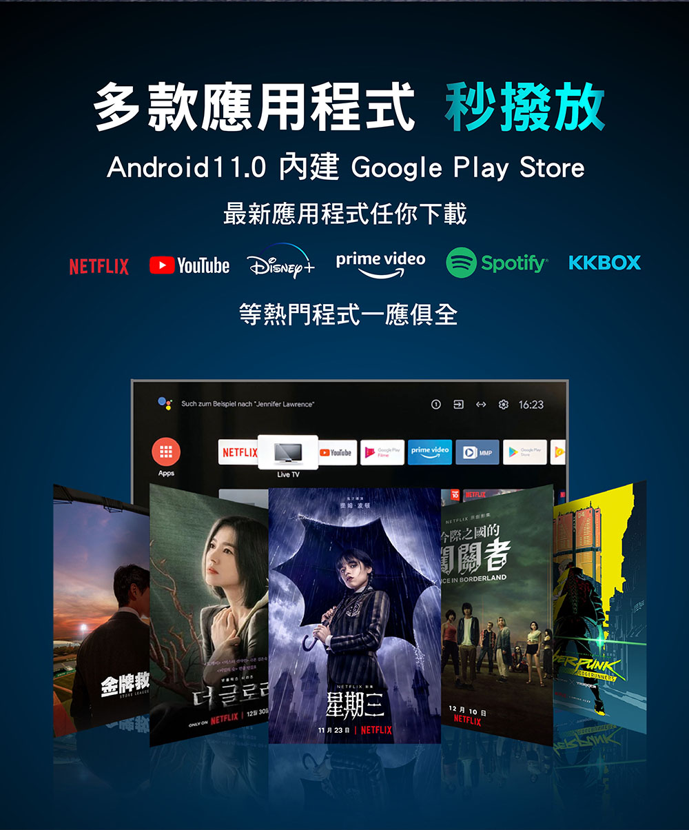 IMARFLEX日本伊瑪 IM-32GH03 - 詳情6