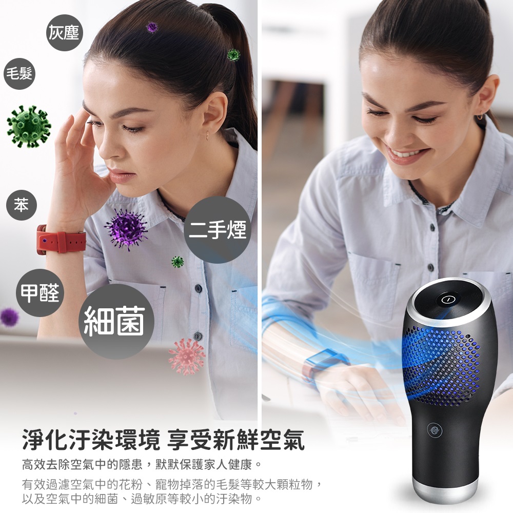 HYPURE PURE-C1B - 詳情12