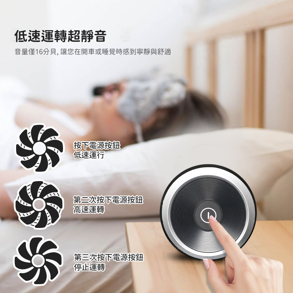 HYPURE PURE-C1B - 詳情16