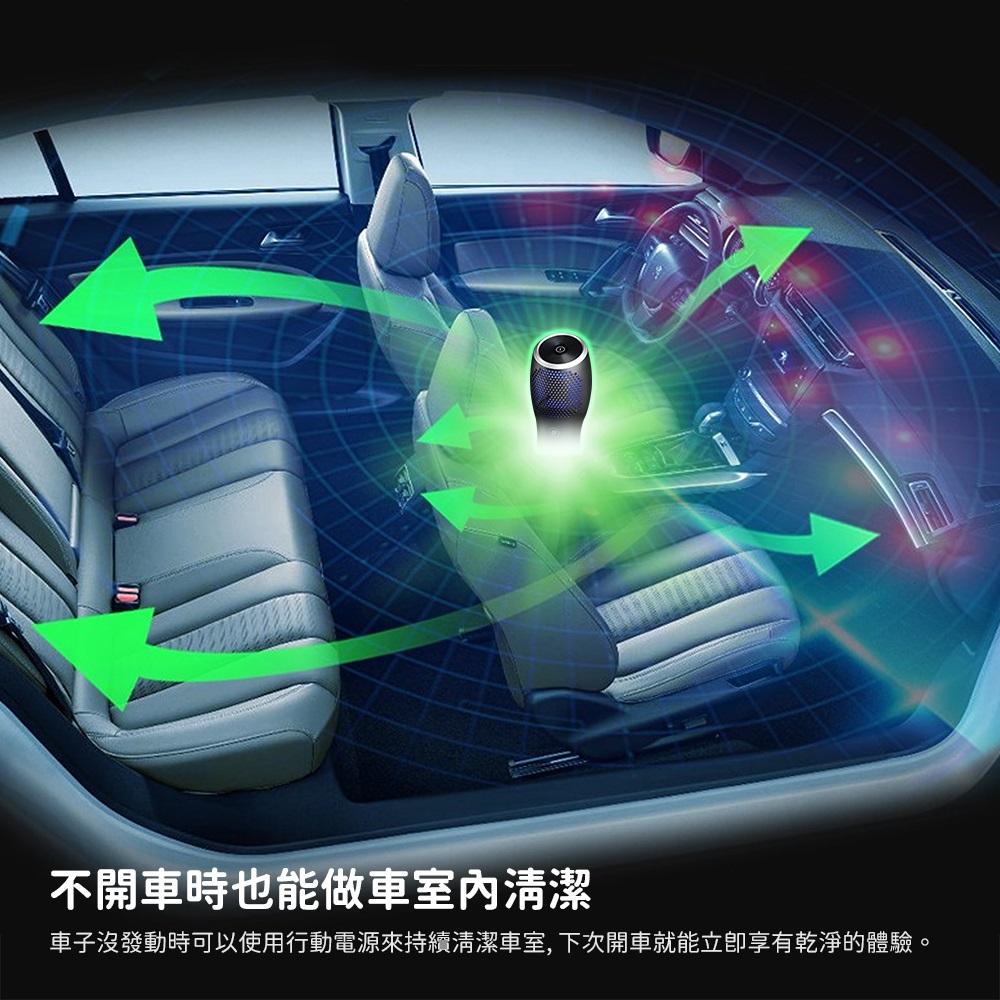 HYPURE PURE-C1B - 詳情19