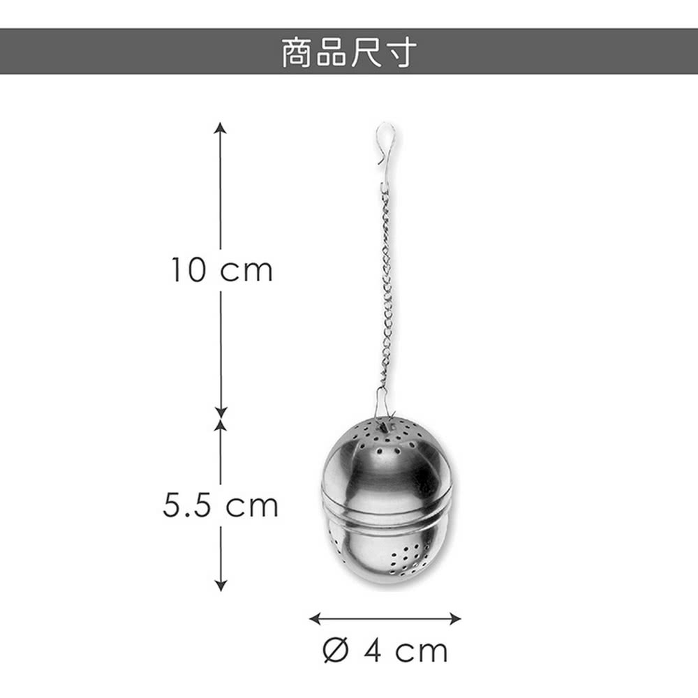 商品尺寸 