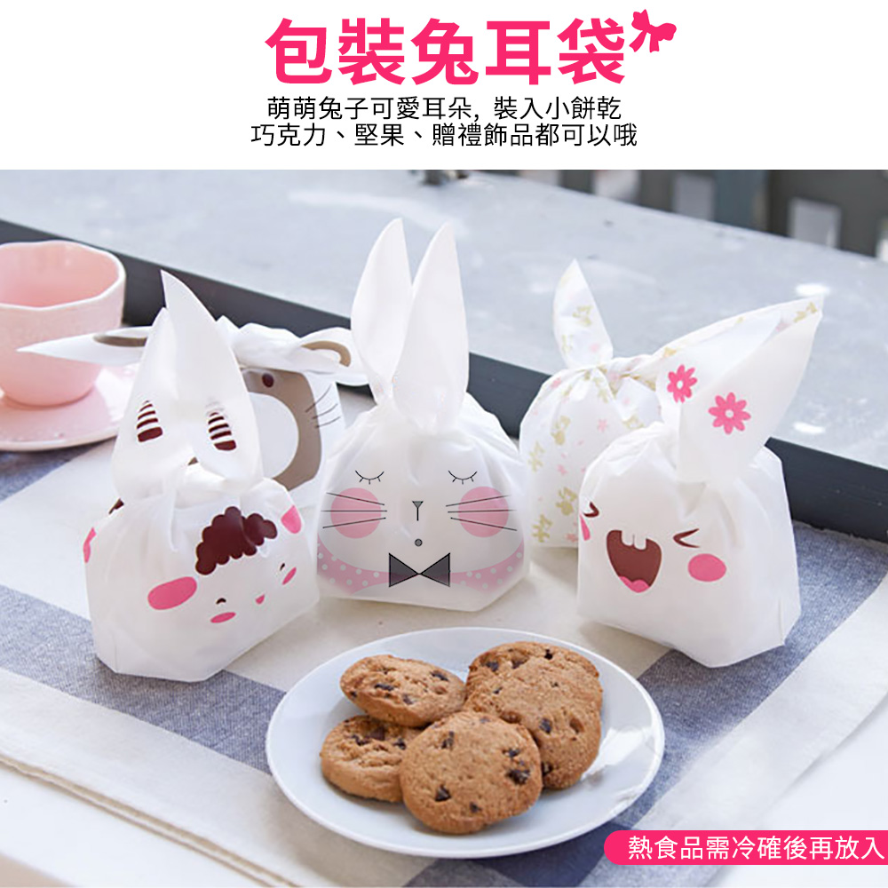 åè£åè³è¢ èèåå­å¯æè³æµ,è£å¥å°é¤ä¹¾ å·§ååãå æãè´ç¦®é£¾åé½å¯ä»¥å¦ ç±é£åéå·ç¢ºå¾åæ¾å¥ 