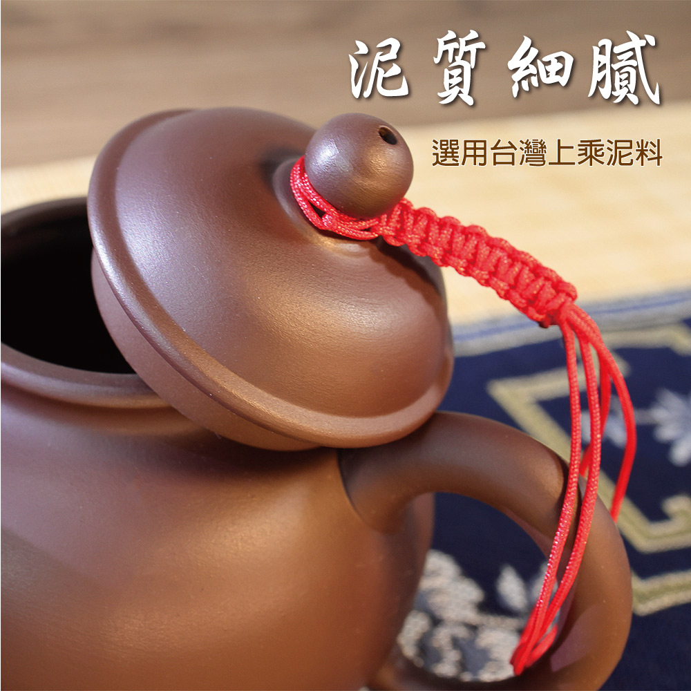 泥質細膩 選用台灣上乘泥料 