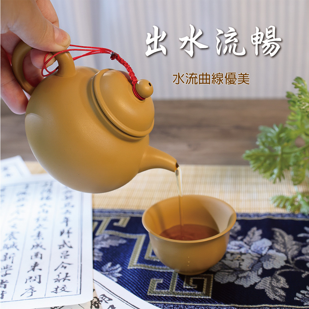 E16袁城玩 翁薩林太当红人素成自東問序 第元六年阡武昌全集校 出水流暢 水流曲線優美 